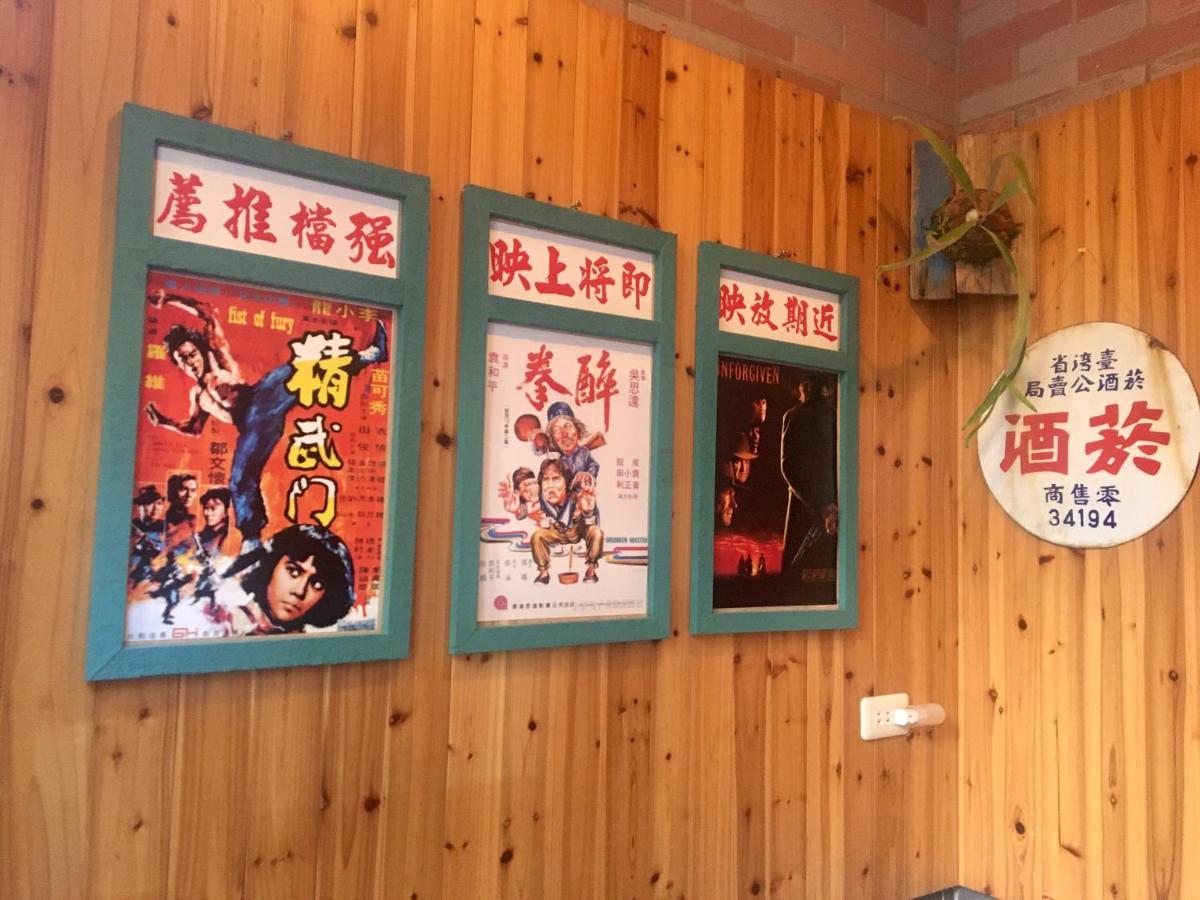 阿鑫民宿 Jinning Exteriör bild